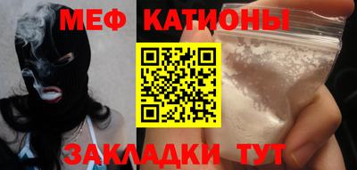 наркотики Кандалакша