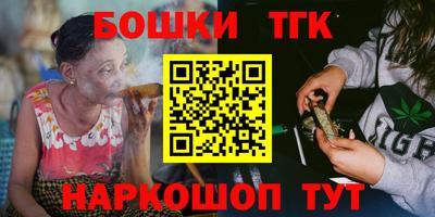 мескалин Камышлов