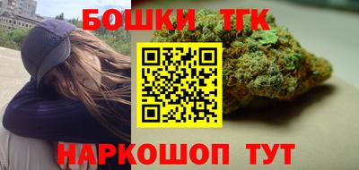 мескалин Камышлов