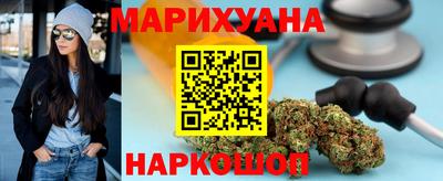 мескалин Камышлов