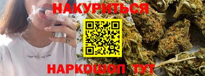 мескалин Камышлов