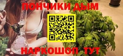 прущие крисы Канаш