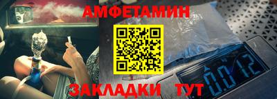 наркотики Кандалакша