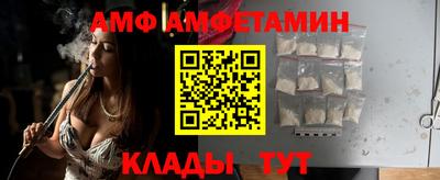 мескалин Камышлов