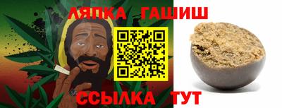 мескалин Камышлов